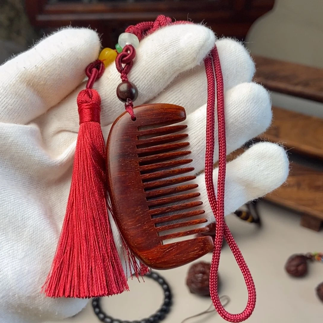小叶紫檀手串/手链梳子挂件