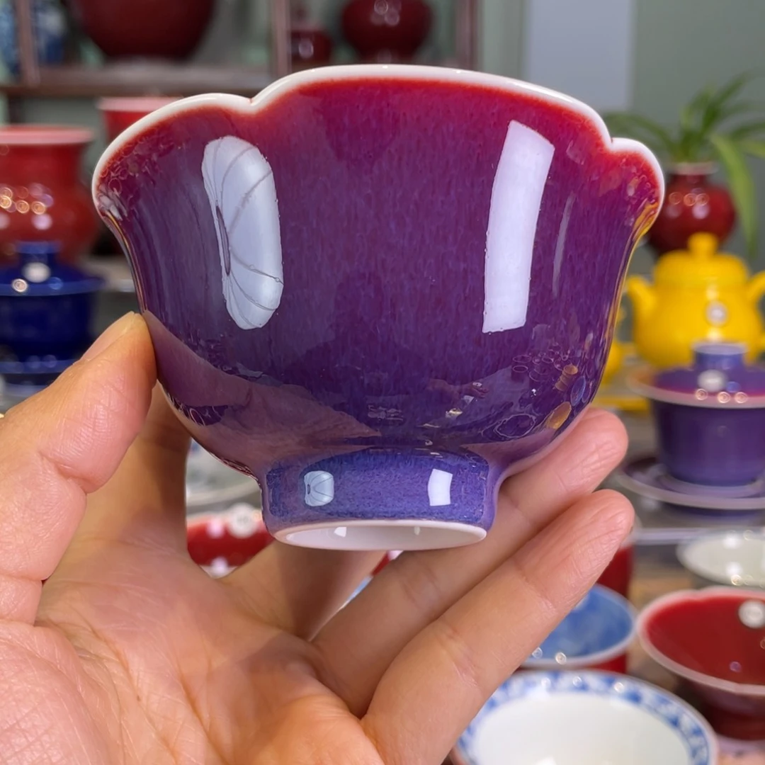 清欢雅玩原矿玫瑰紫精品花口杯