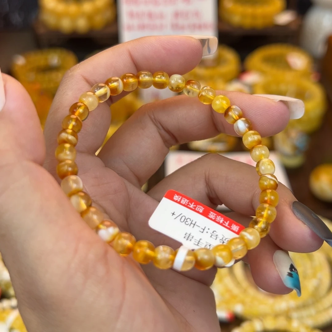 琥珀裸石未镶嵌kkkjjjnnnnnm