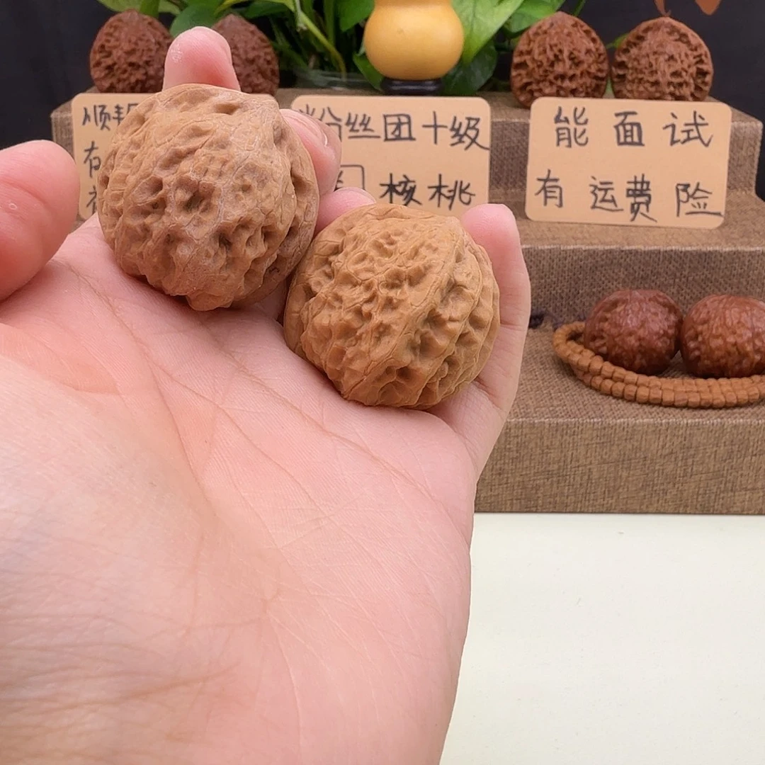 全品毕业石头35/36/35
