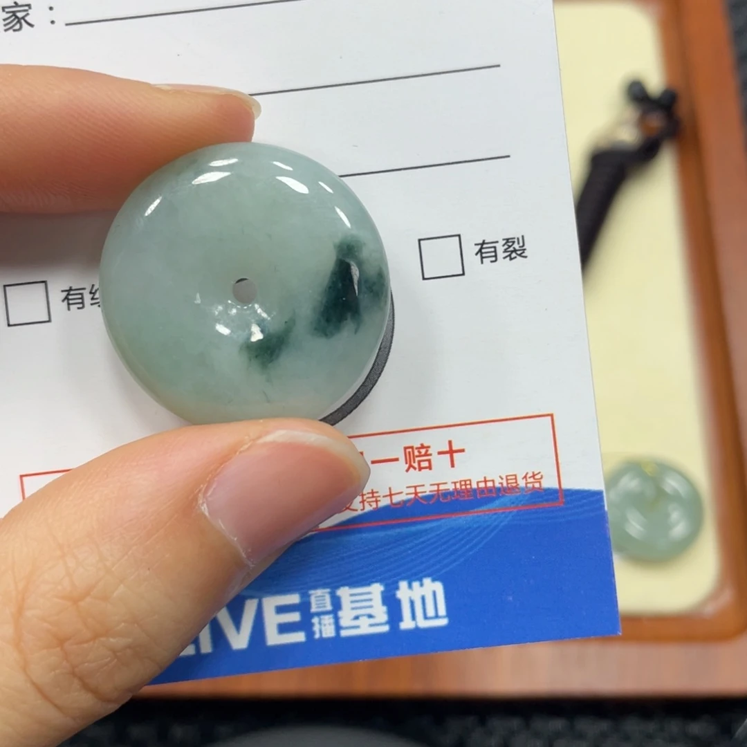 翡翠颈饰未镶嵌翡翠吊坠4189