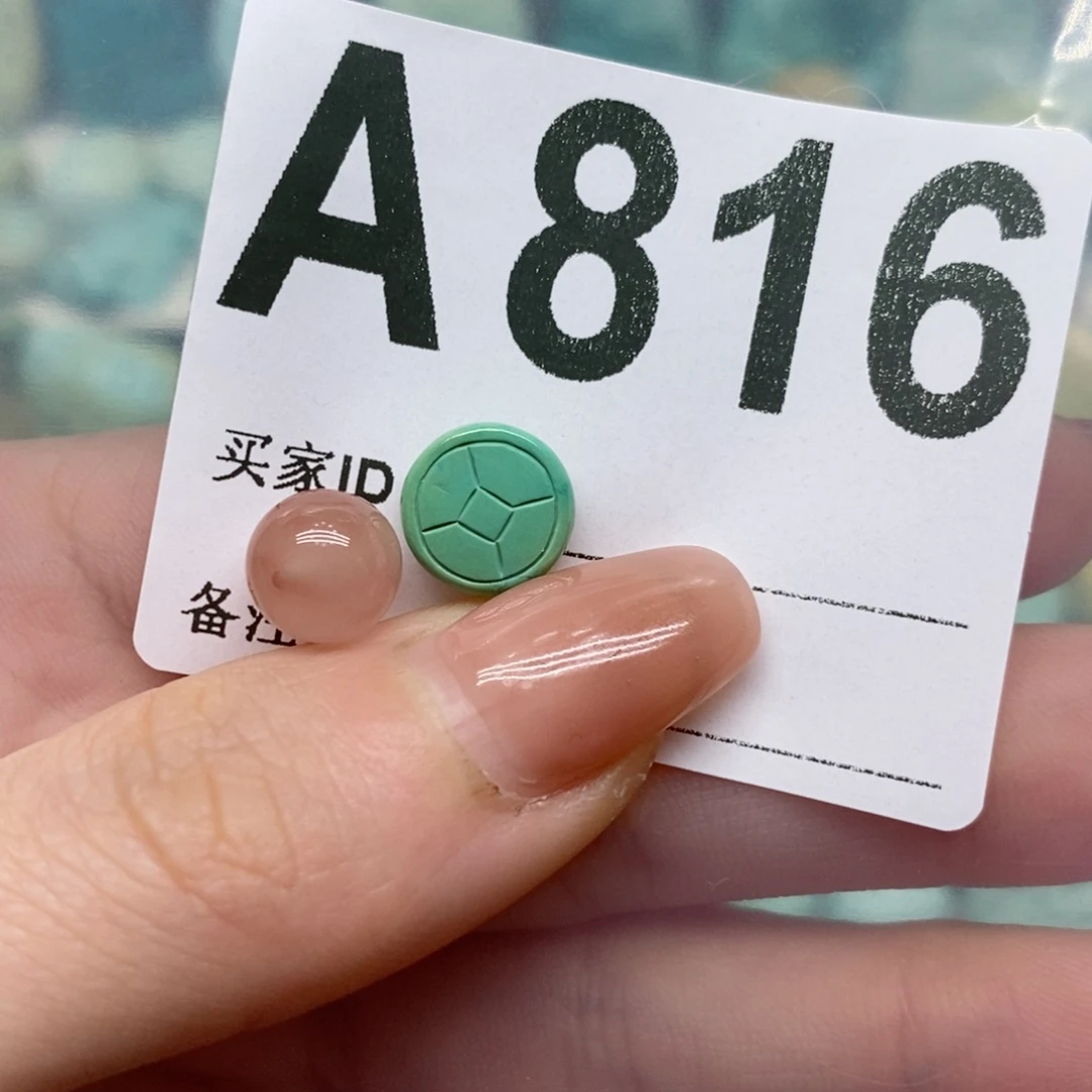 南红玛瑙珠宝奇石未镶嵌