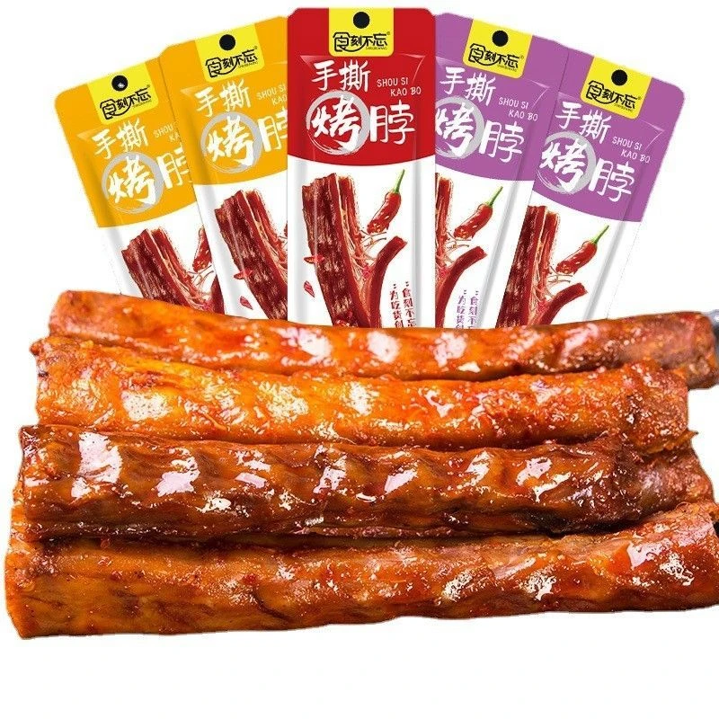 香辣上班解馋约40g湖南深夜必备手撕上班族解馋好东西