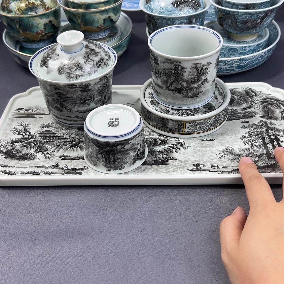 大****景德镇瓷器研究中心