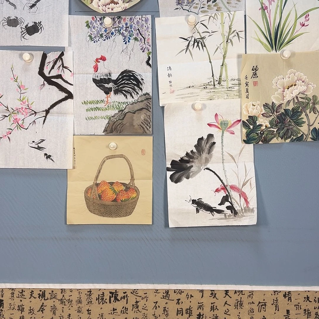 国画1085 牡丹仙子也