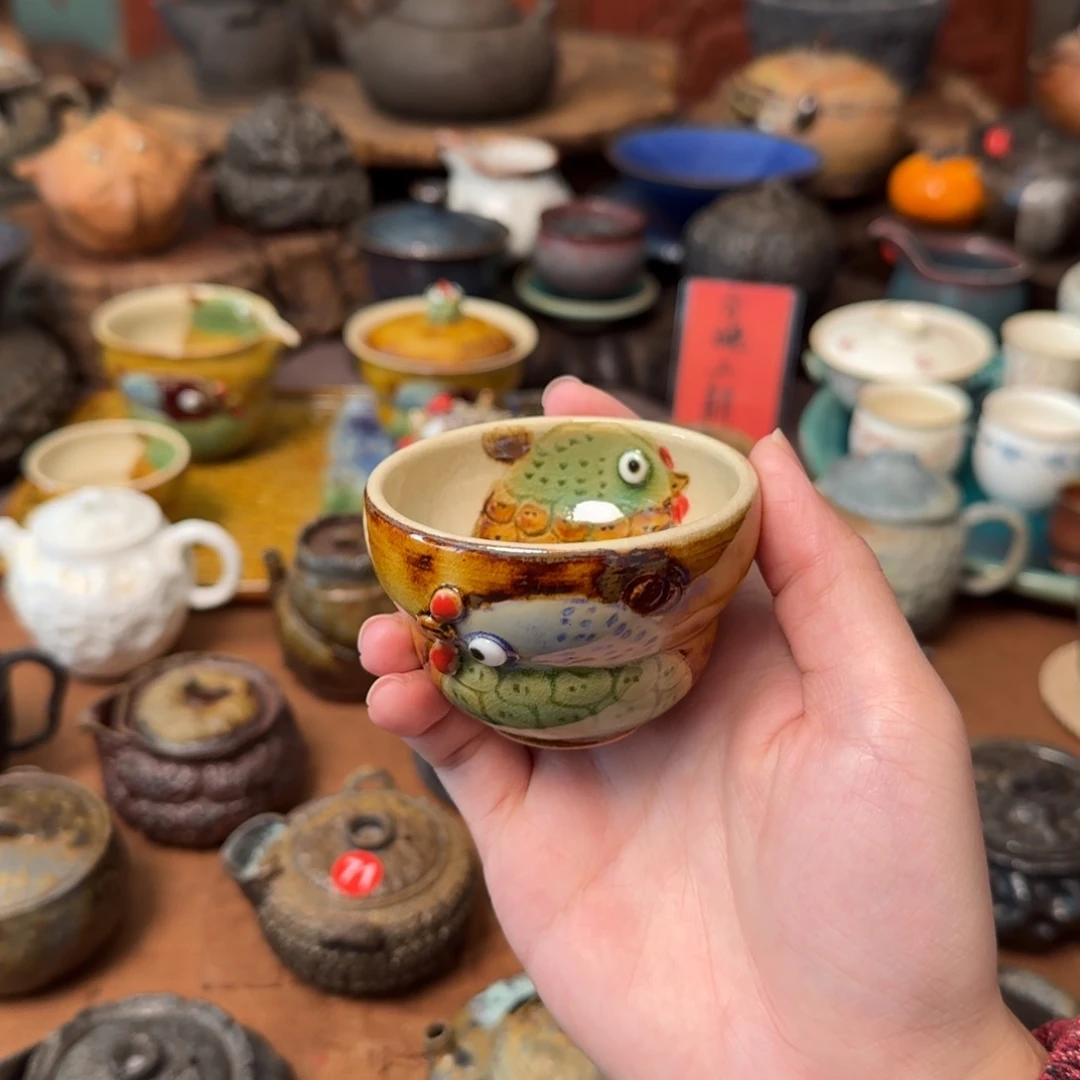 主人杯啊啊啊啊啊啊啊啊