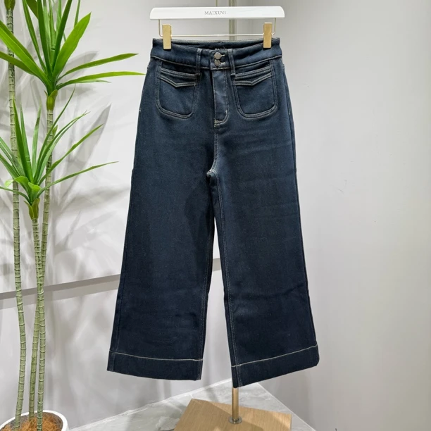 麦寻女装KCNLQ014冬季新款高腰显瘦百搭阔腿牛仔裤加绒九分直筒裤