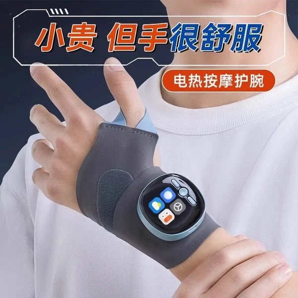 老公生日礼物送给男朋友送男士男生2025年新款高档实用手部按摩器