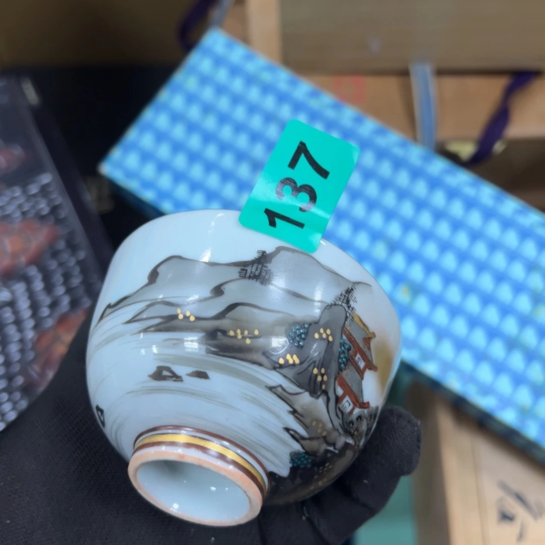 碗生****动哈哈哈哈哈哈哈哈哈哈哈