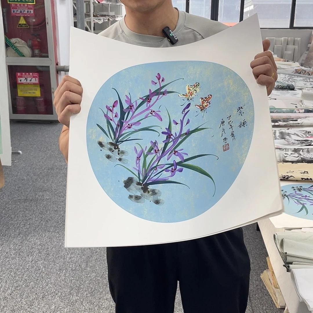 国画纯手绘字画宣纸