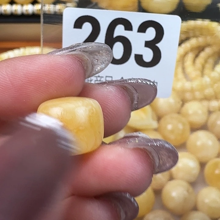 琥珀未镶嵌裸石13.6×11.3微瑕