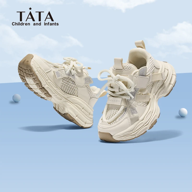 TATA他她童鞋女童透气老爹鞋夏款儿童运动鞋户外网面鞋凉鞋TT5206