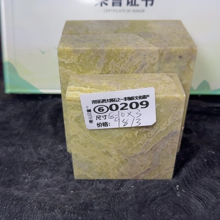 青田石青田石雕大批量