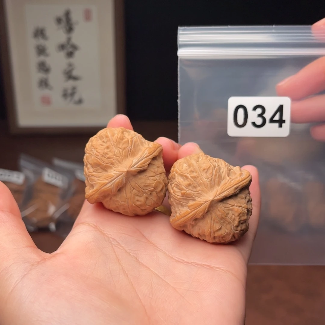 吊坠文玩核桃南瓜40
