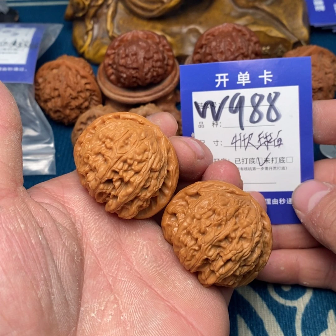 文玩核桃把件文玩