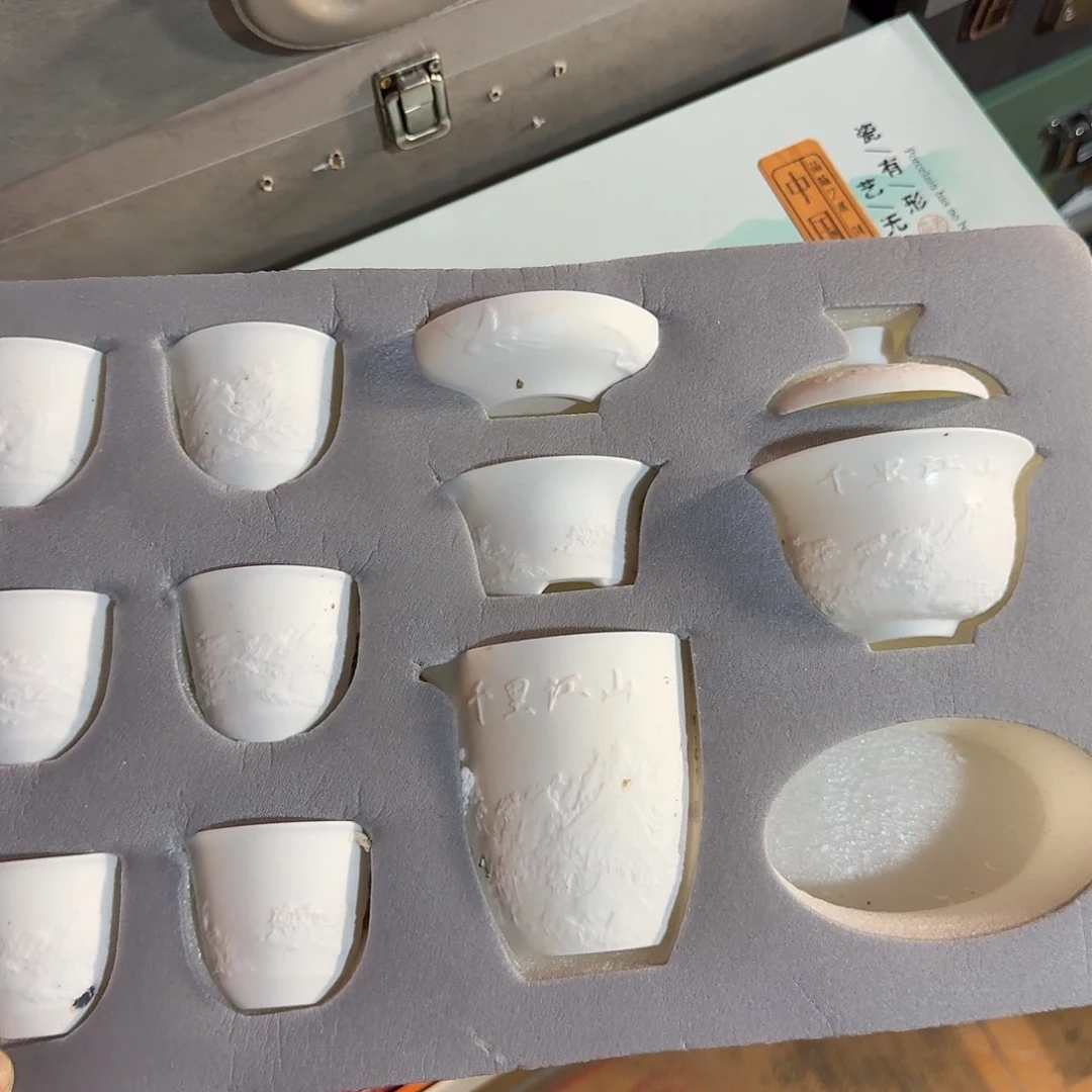 孤品茶具套装等等等