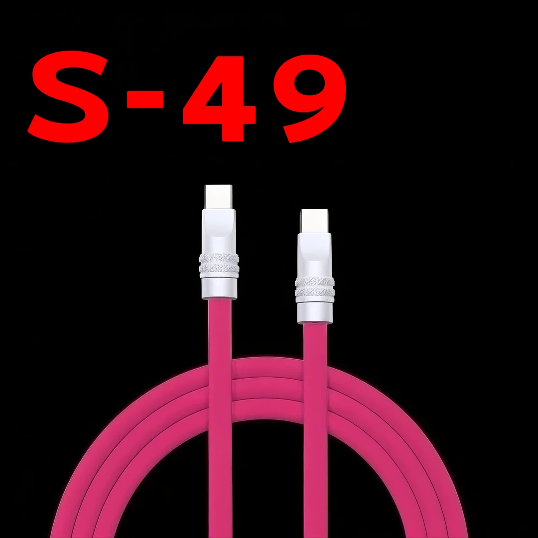 9新  【 S-49】数据线-按主播讲解下单