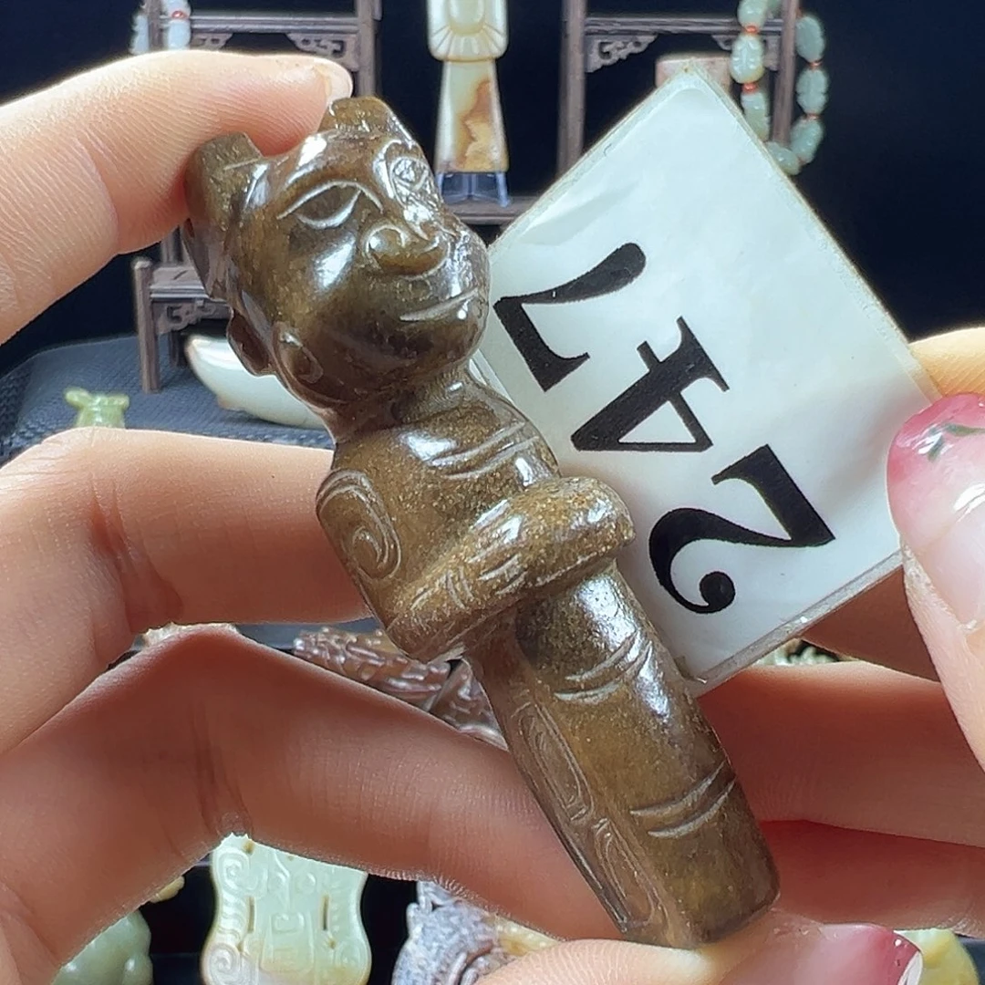 和田玉未镶嵌挂件