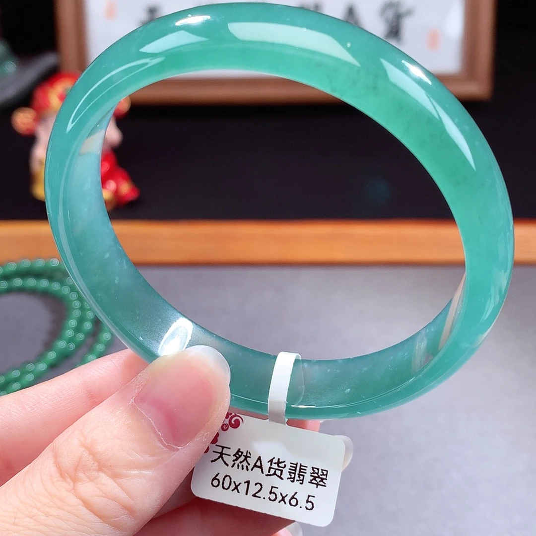 翡翠手镯（圆镯）未镶嵌