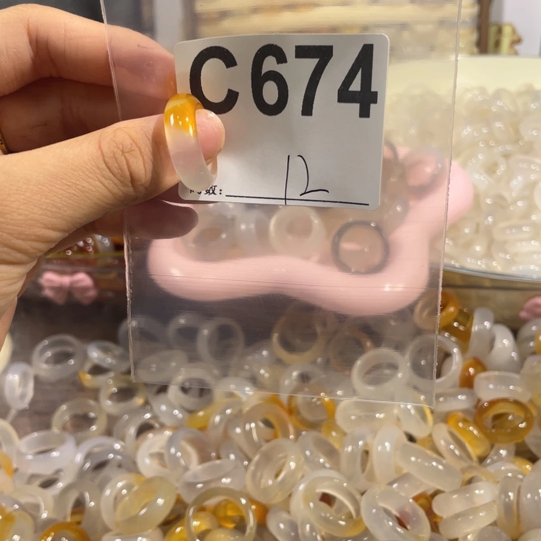 未镶嵌戒指玛瑙/玉髓674