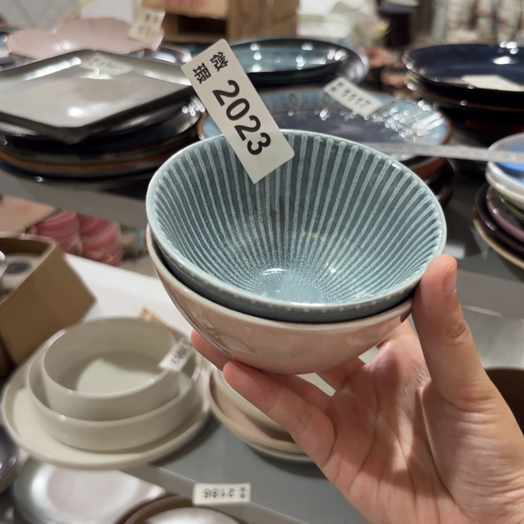 陶瓷2023 微瑕陶瓷餐具6个