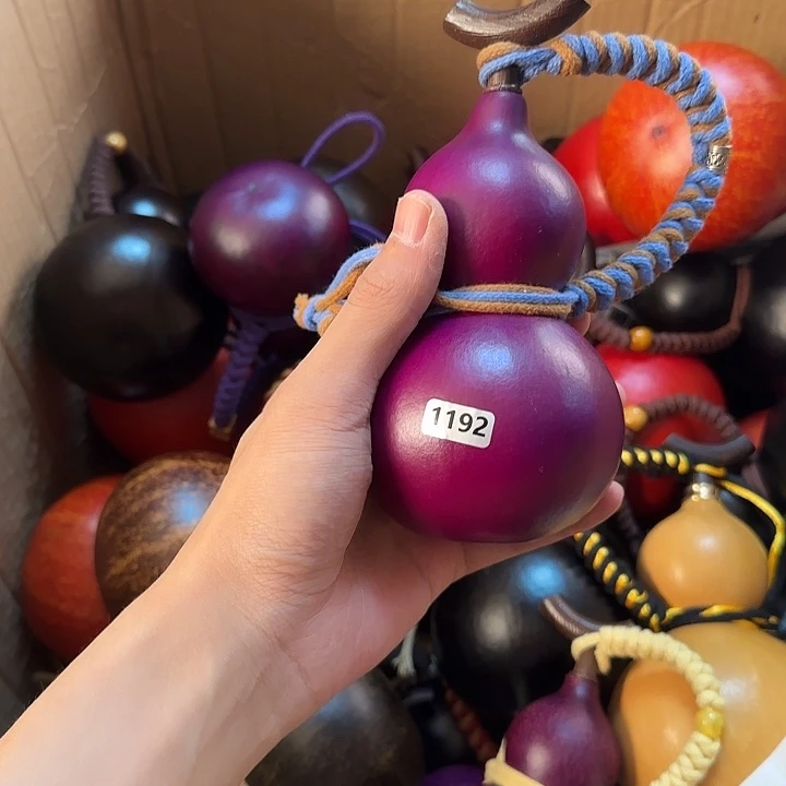 玄***屋1192--------------