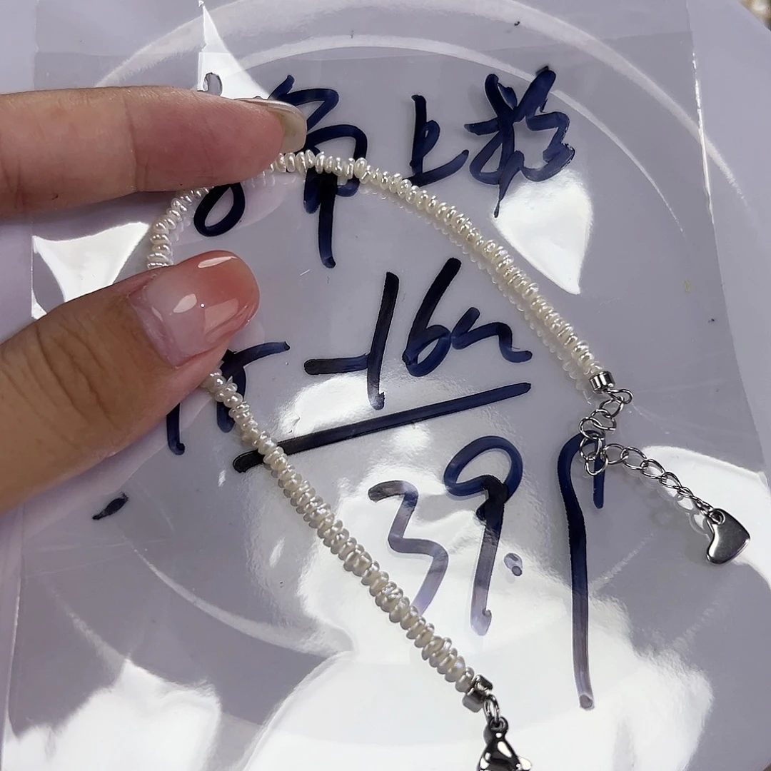 淡水珍珠手绳钛钢