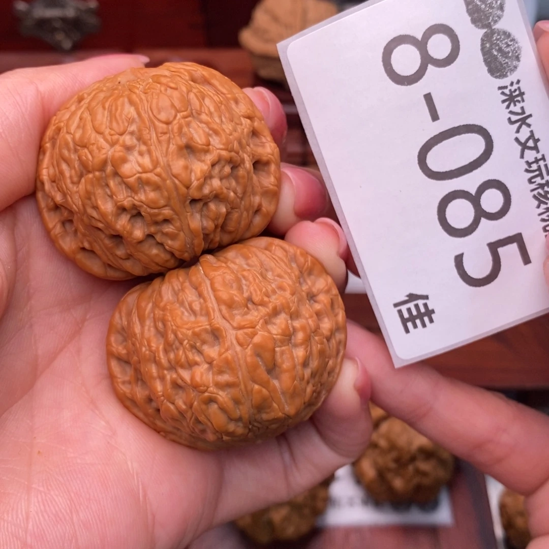 文玩核桃把件42绣球