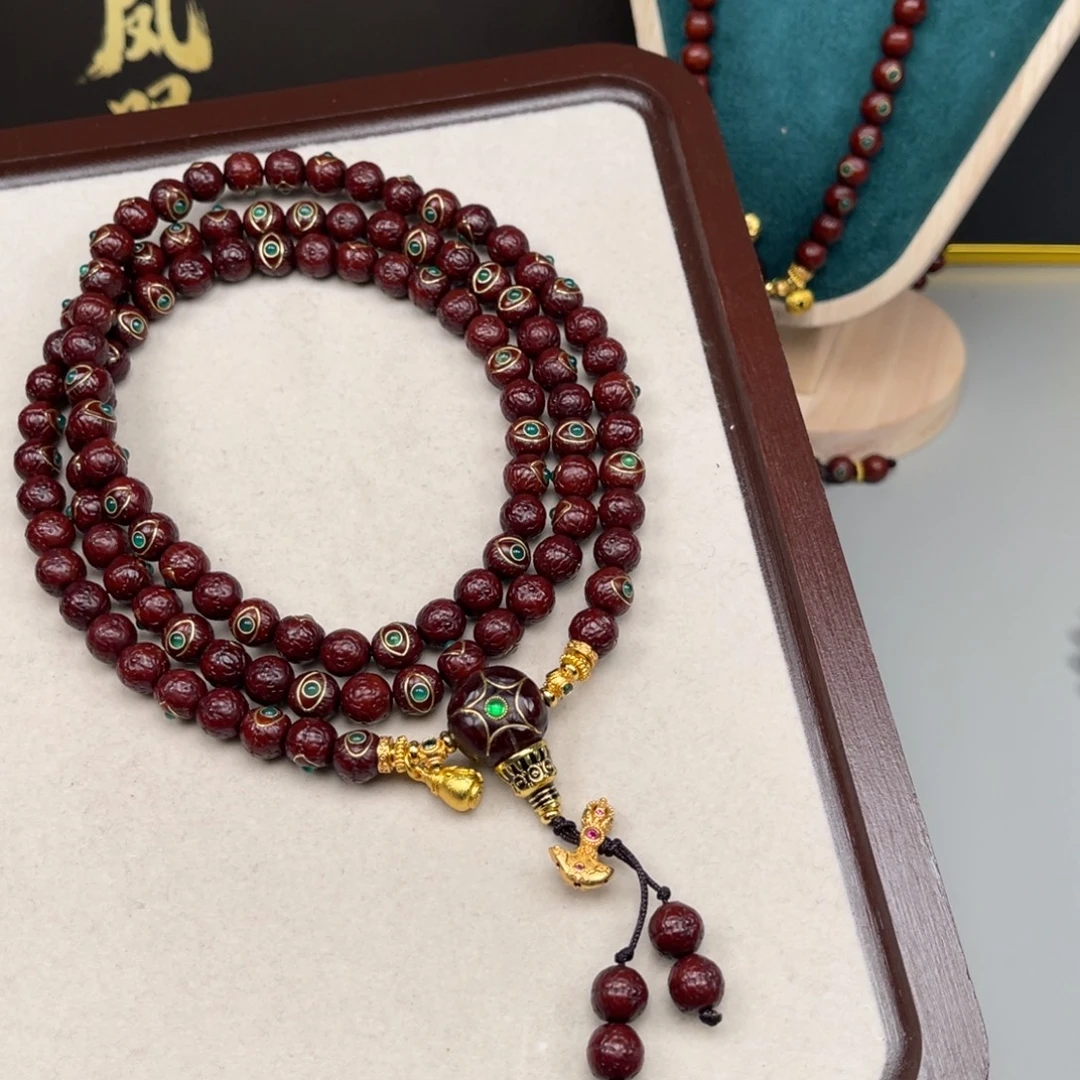 常***砖凤眼菩提吊坠凤眼