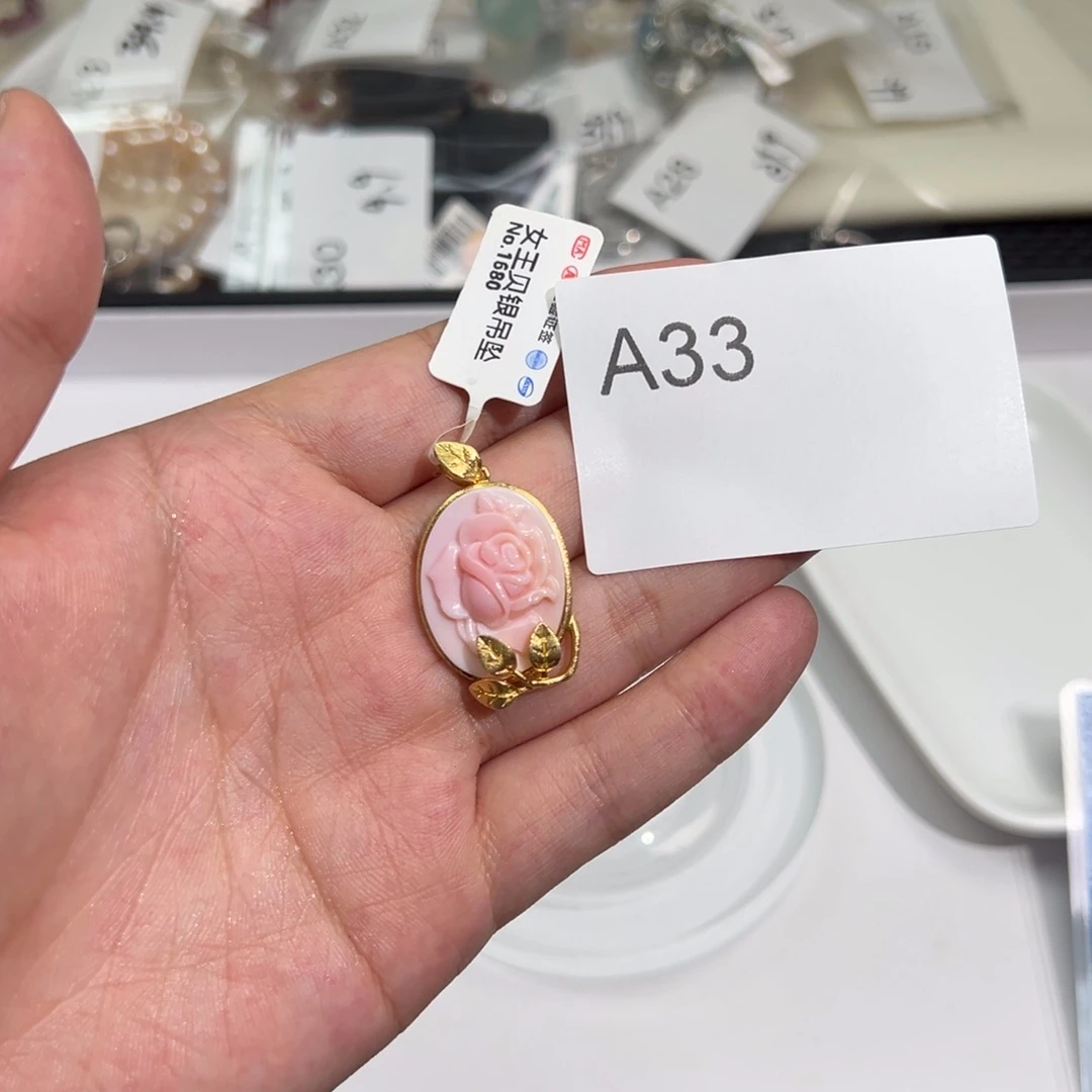 和田玉（墨玉）未镶嵌珠宝奇石A33