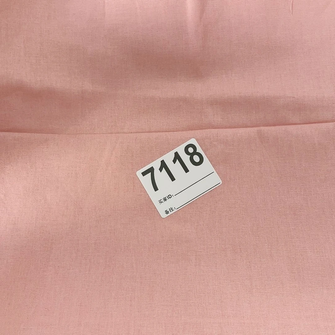 一米价澳洲原单纯棉平布1.1米宽果子布艺小块