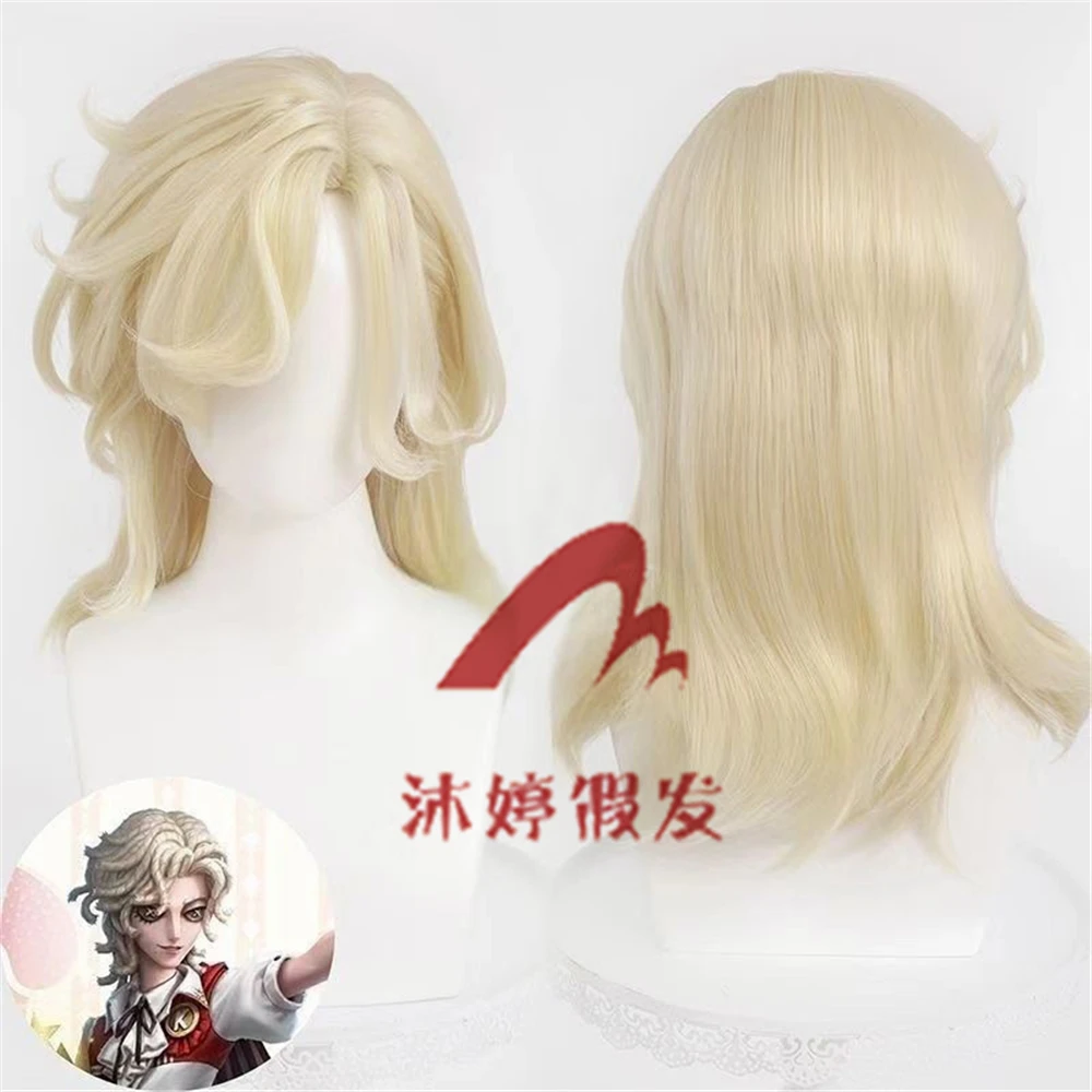 第五人格 骑士kfc联动cos假发 肯德基Mentor K cosplay假发