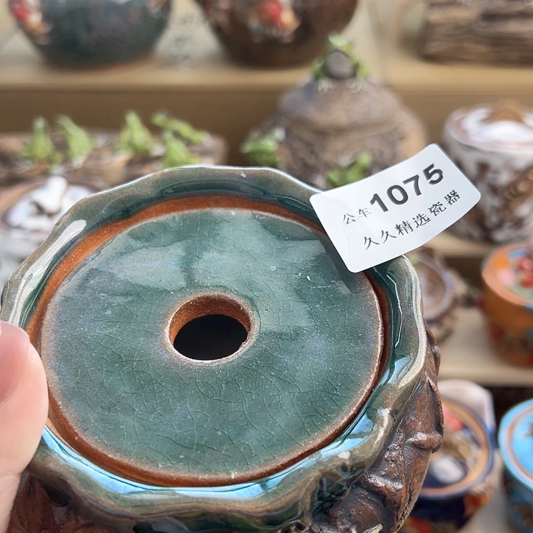 闪购久久家的瓷器