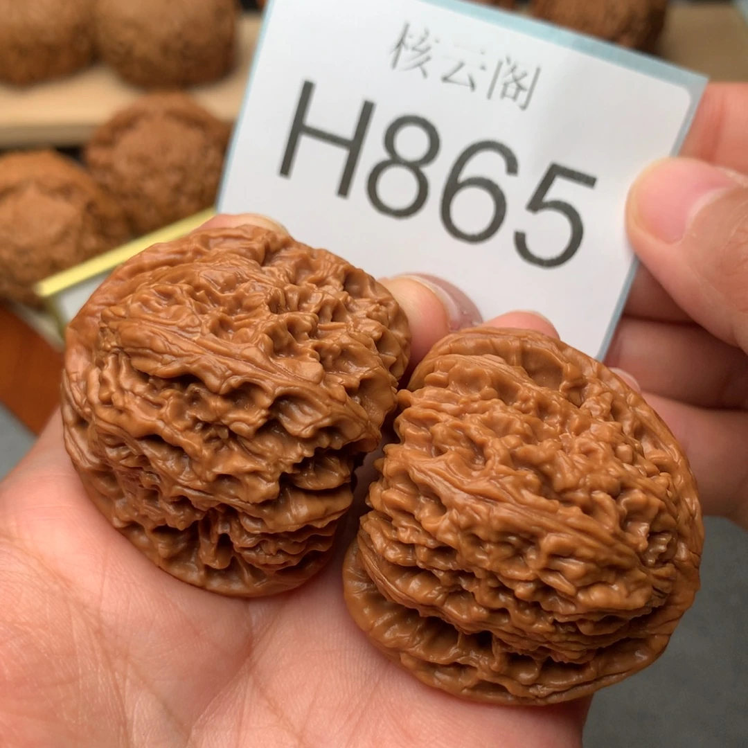 奋***活吊坠文玩核桃42涿鹿南疆石