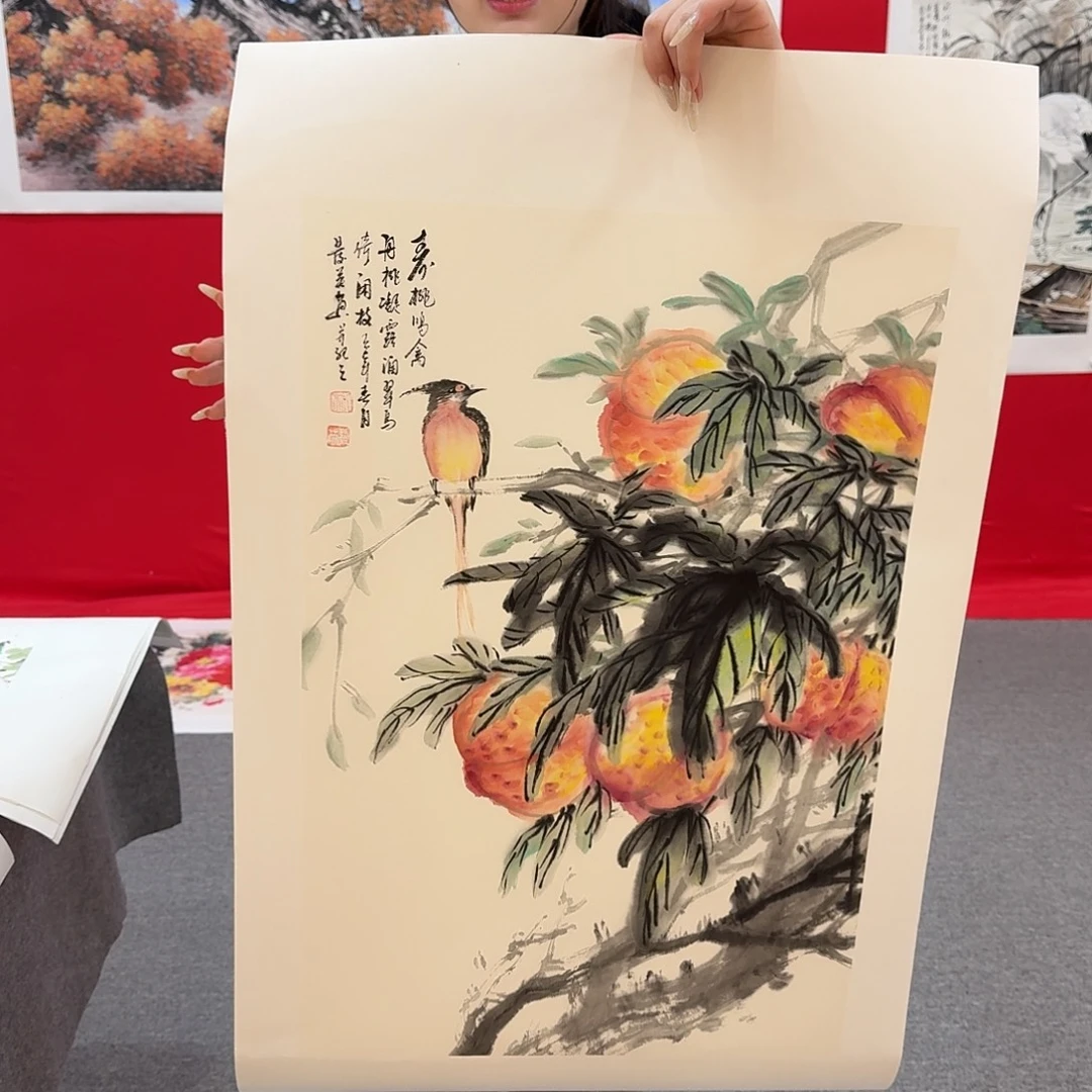 国画新号开播福利多多