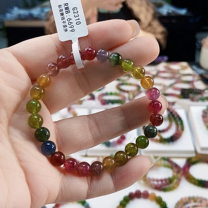 碧玺手链未镶嵌G2310单圈微色差发一