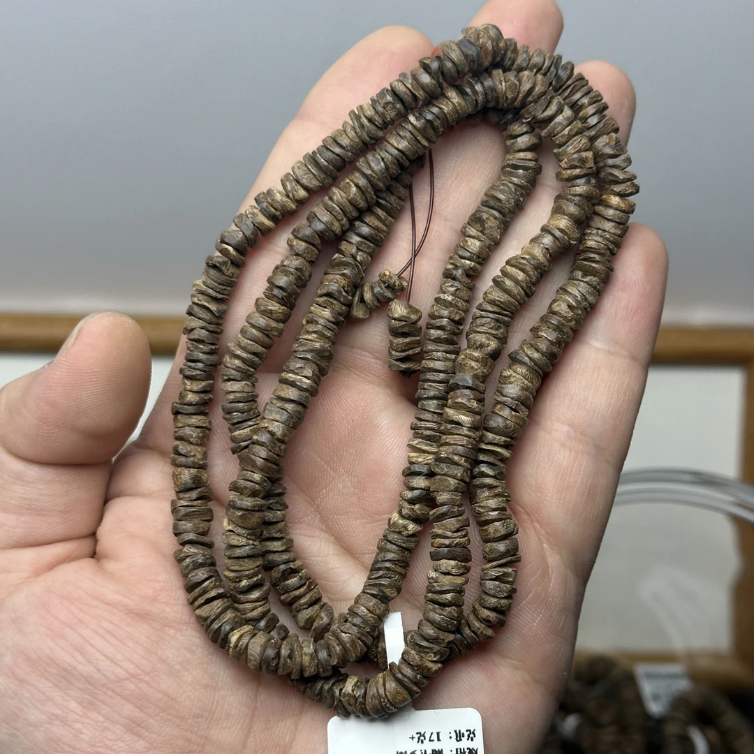 沉香17克+天然野星洲系土沉 沉水随型多圈多样性发其一