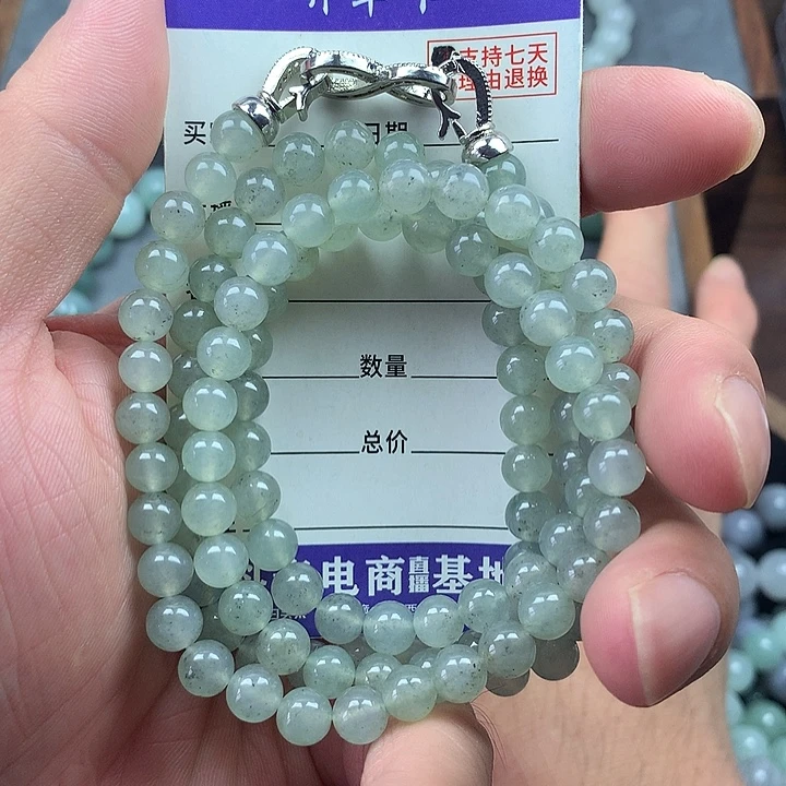 翡翠未镶嵌手链卡6.8