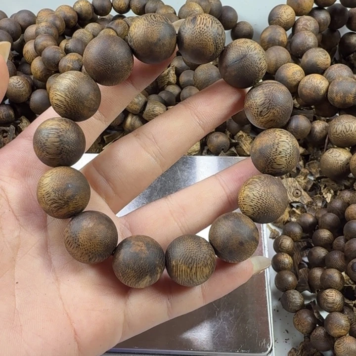 五***刁沉香沉香碎屑乌身圆叶 28 克