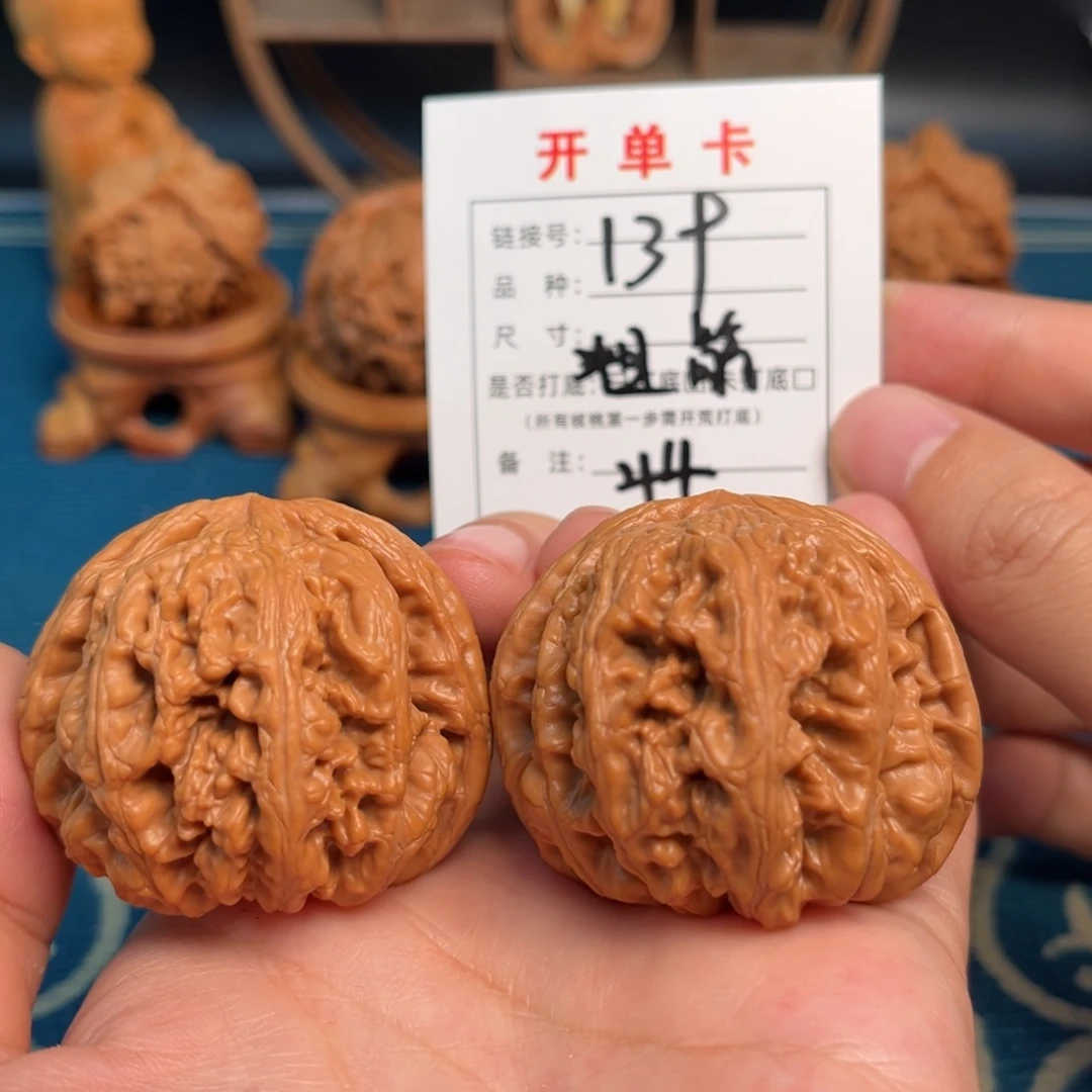 文玩核桃吊坠文玩