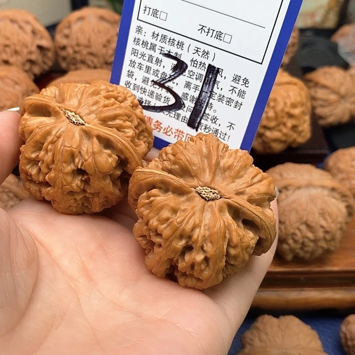 桃核吊坠粗筋狮子头43