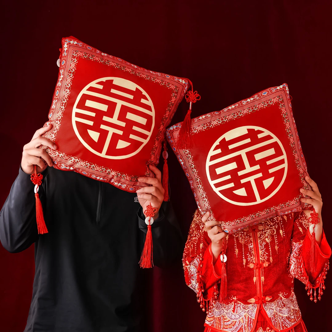 结婚喜字抱枕婚庆婚房布置客厅沙发靠垫婚礼新房布置床上靠枕