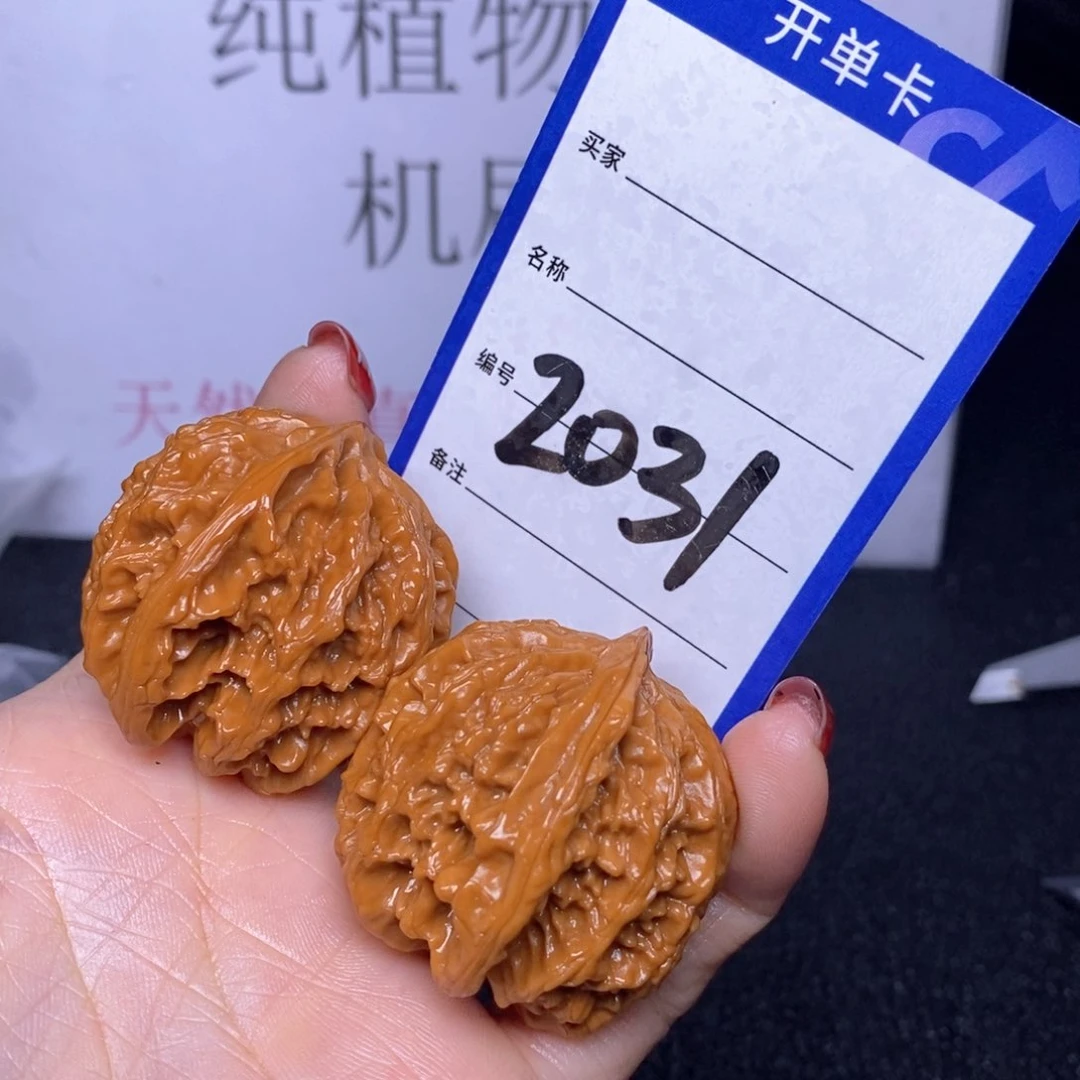 文玩核桃把件2031/39苹果园