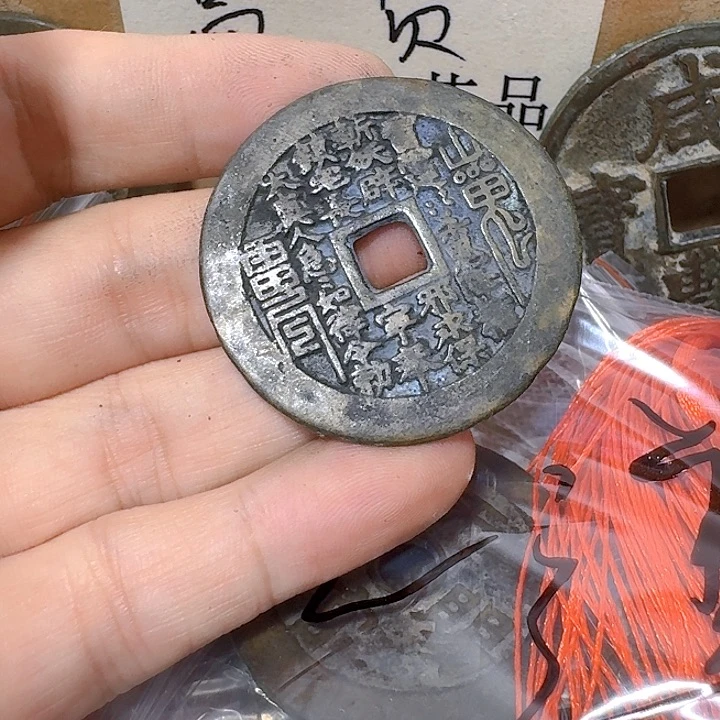 曲***柜铜现代工艺品花钱