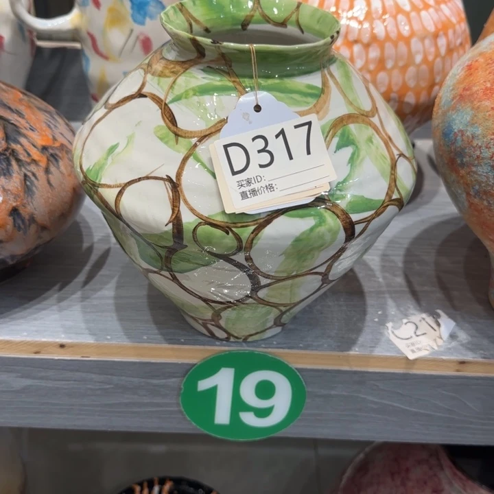 景德镇陶瓷艺术品