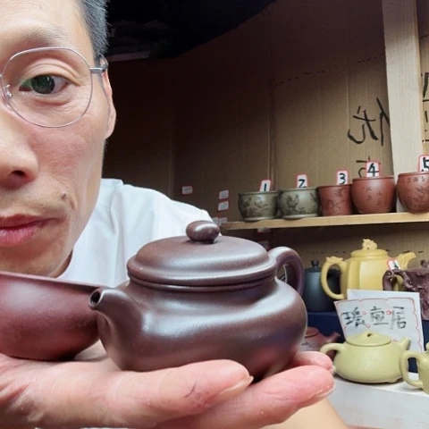 茶壶紫砂↗**ˊ宜兴紫砂原矿老紫泥