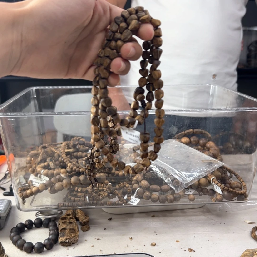 沉香手串奇楠沉香树丁多圈多样性发一