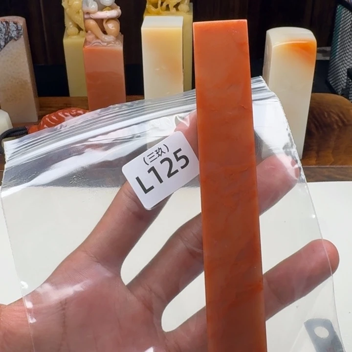 老挝石用****1老挝 老挝 老挝