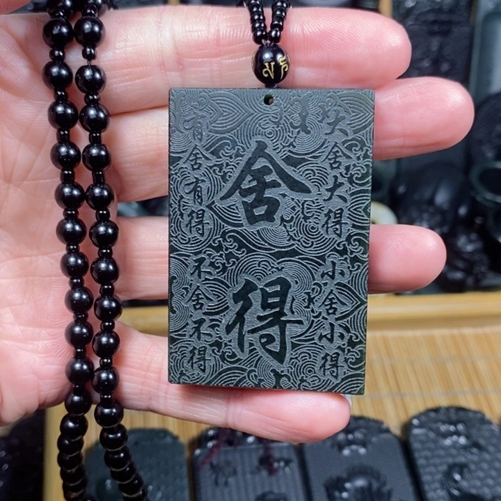 和田玉（青玉）手链未镶嵌