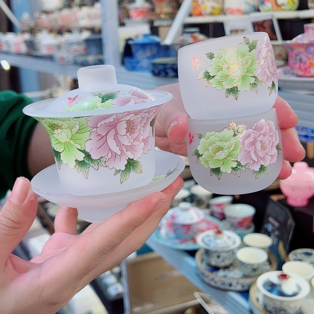 新号首播，盖碗个位数福利